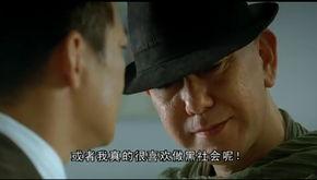Laughing Gor 之变节国语,卧底变节背后的惊心动魄