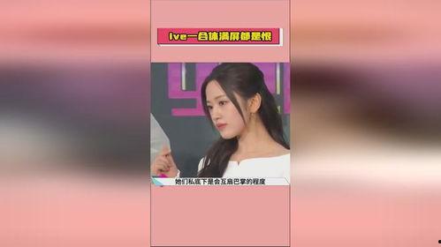 爆料吃瓜新闻视频,最新爆料视频带你直击吃瓜现场
