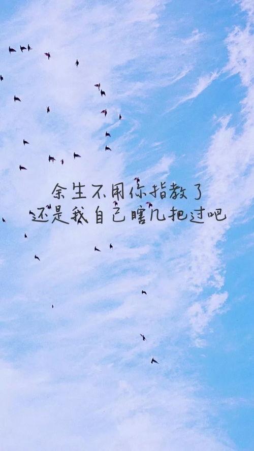 图片心情不美丽的图片,阴霾笼罩下的心灵角落