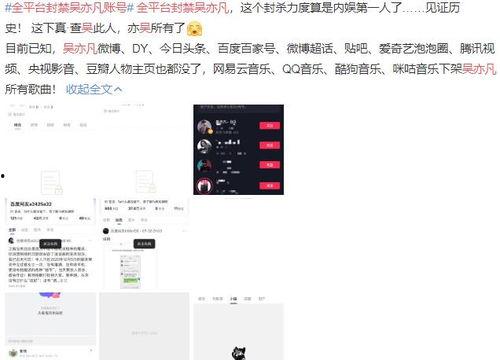 吃瓜爆料右上角什么意思,网络热词背后的秘密