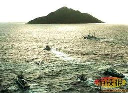 韩国 钓鱼岛,历史与现实交织”