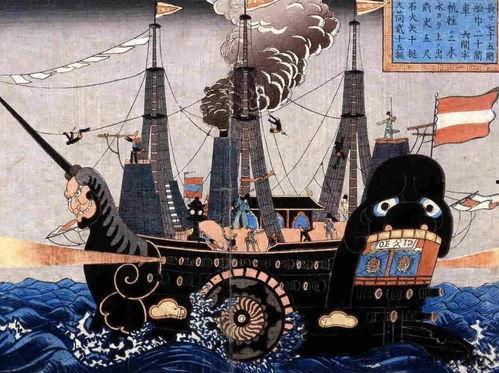 日本黑船事件,揭开日本近代史转折点的序幕