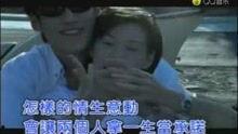 都是你的错 国语,揭秘情感纠葛的真相与反思
