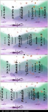 游子吟朗诵视频,乡愁与归途的深情演绎