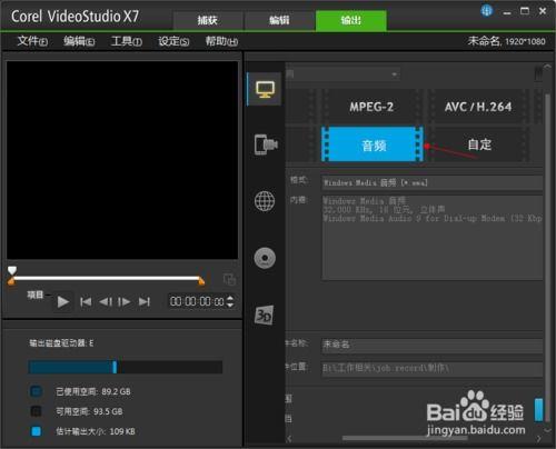 如何提取视频中的音乐,从视频中高效提取音乐的实用指南
