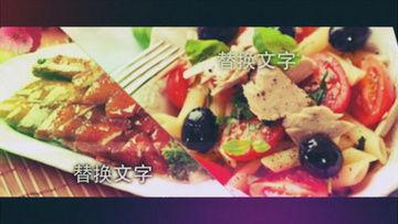 美食视频下载