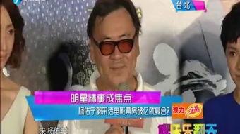 情事 韩国电影 土豆,韩国电影中的温情与成长