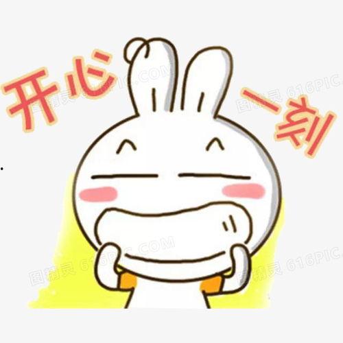 开心一刻图片,开心一刻图片里的趣味时光