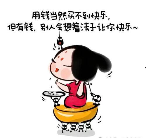 开心一刻图片,开心一刻图片里的趣味时光