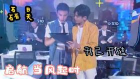 寒武纪18集在线观看
