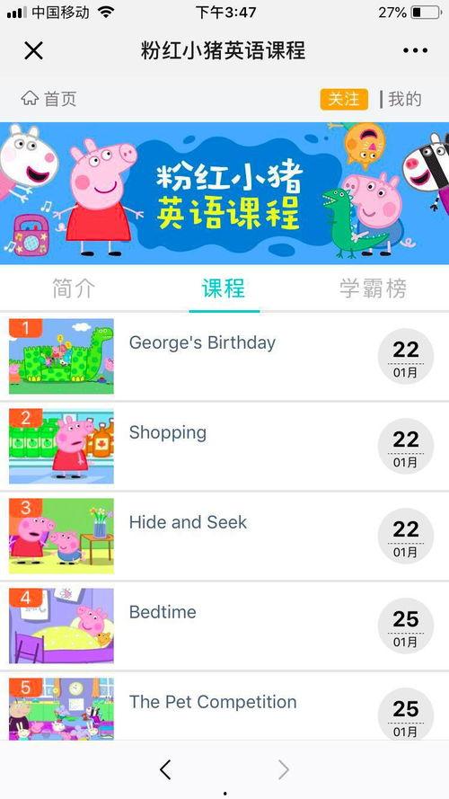 独一无二的吃瓜聊娱乐,吃瓜聊娱乐，带你领略娱乐圈幕后风云